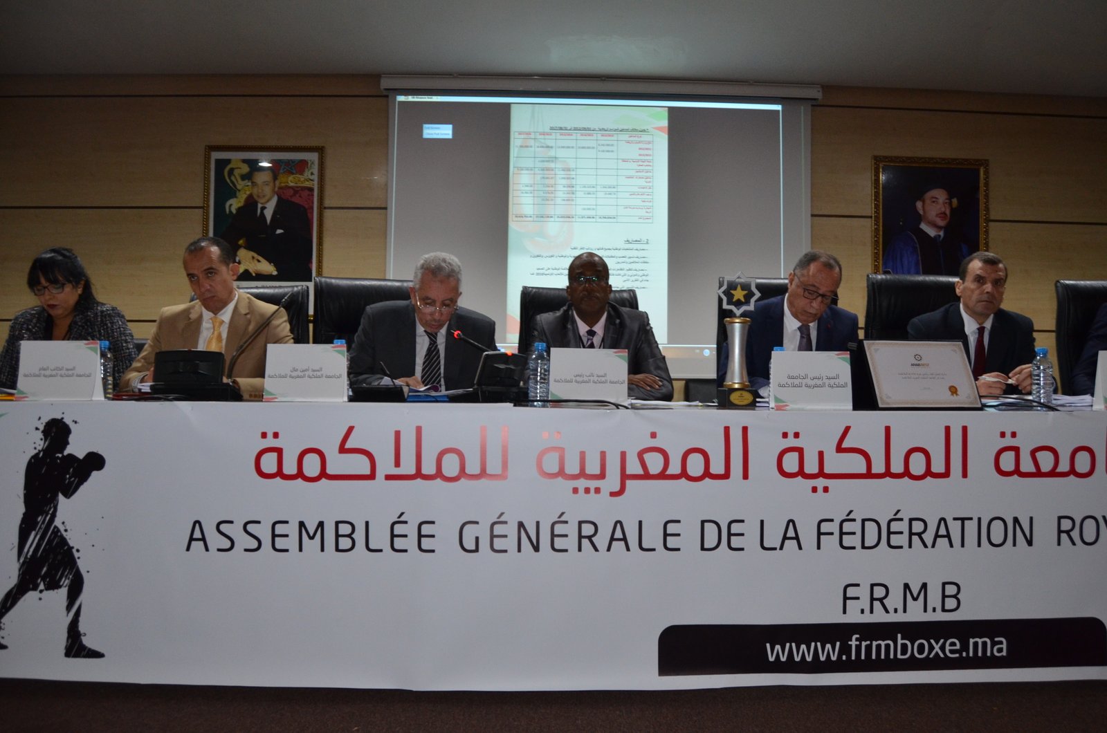 إعادة انتخاب بلحاج رئيسا لجامعة الملكية المغربية الملاكمة 30دجنبر2017