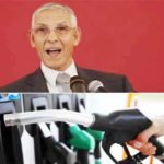 استمرار ظهور كتابات حائطية بمراكش يحير السلطات المحلية و الأمنية