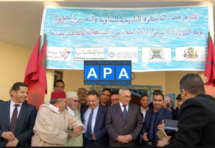 فيديو/بالصويرة حفل تدشين و لقاء تواصلي لقدماء المقاومة و جيش التحرير بحضور المندوب السامي و عامل الإقليم