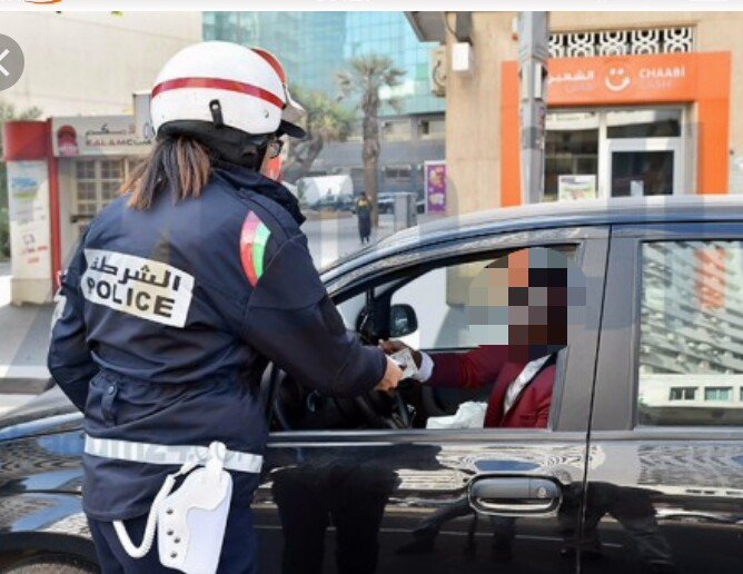 الغرامات المرورية تخضع لنظام معلوماتي ممنهج