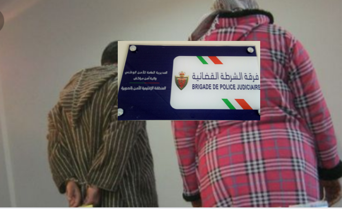 الصويرة: “ولد المراكشية” و خليلته رهن الإعتقال الاحتياطي بسجن مول البرگي بأسفي