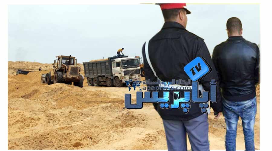 بتنسيق مع السلطات المحلية درك “اقرمود” يعتقل متهم بتهريب الرمال باقليم الصويرة