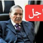 البغاء و اعداد منزل للدعارة يقود الى توقيف ارملة و متزوج بالصويرة