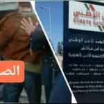 الوالي بكرات يصدر قرار يقطع الطريق امام مستغلي المقالع بالعيون