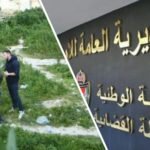 سنتين سجنا نافذا لمدون فايسبوكي ببني ملال