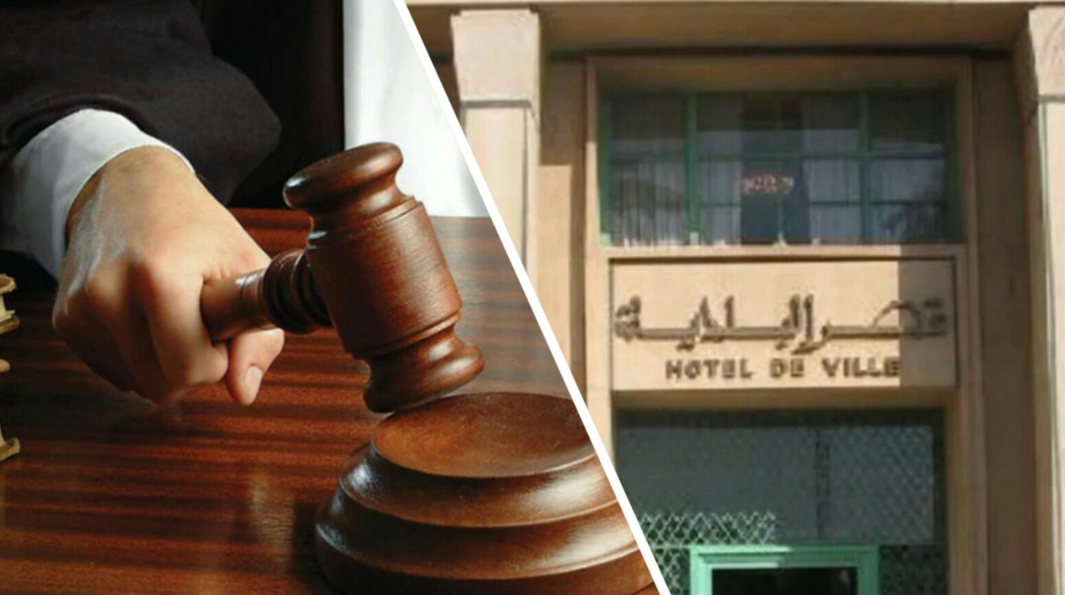 خروقات كوب 22 تقود نائب عمدة مراكش الى مكتب قاضي التحقيق بمحكمة جرائم الأموال