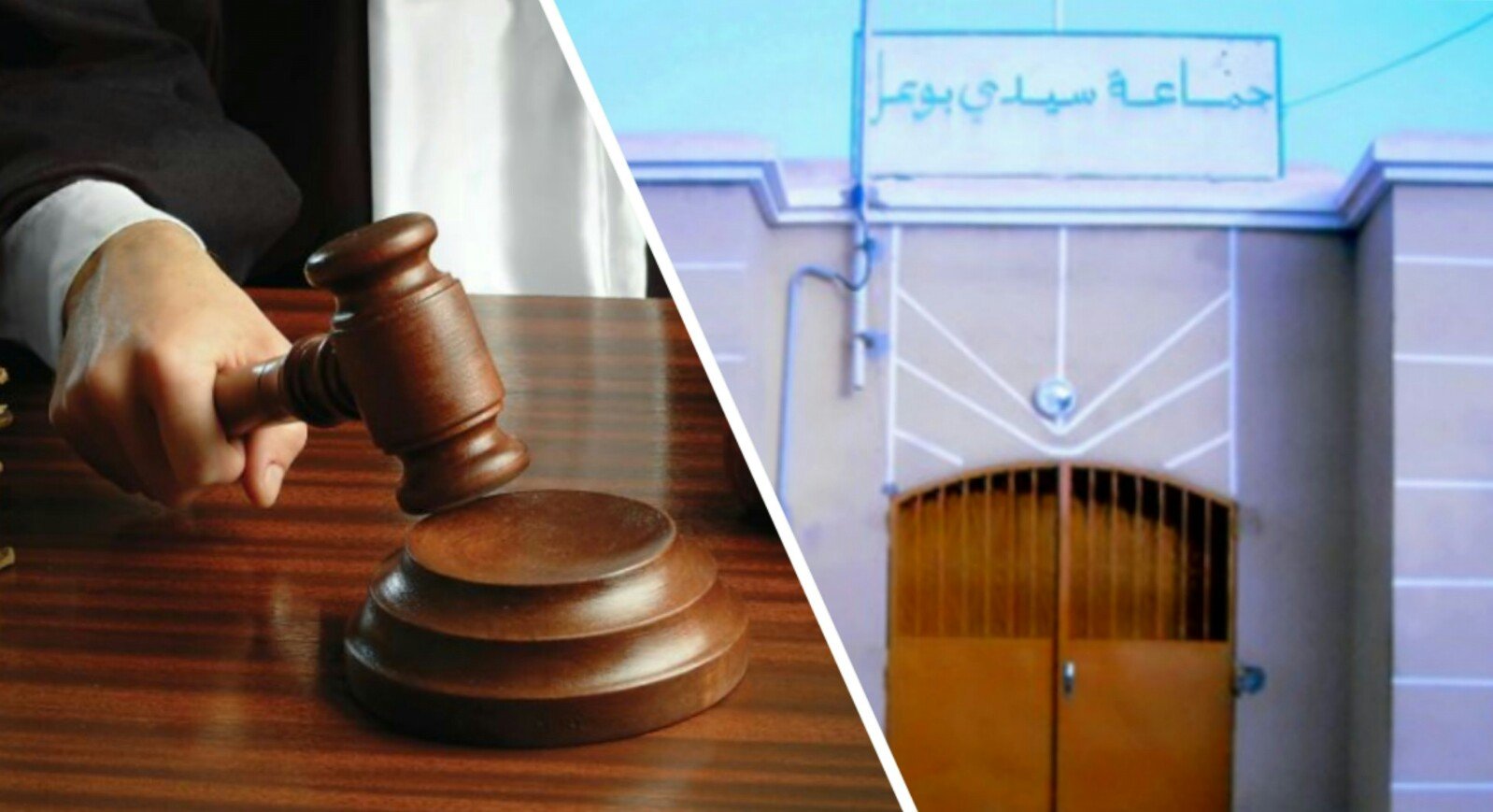 عقوبات حبسية نافذة في حق رئيس جماعة و من معه بتارودانت من اجل التزوير و استعماله