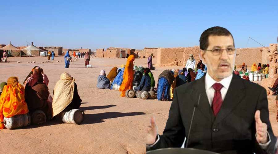 رئيس الحكومة المغربية يوجه نداء العودة الى الوطن الى الصحراويين بتندوف