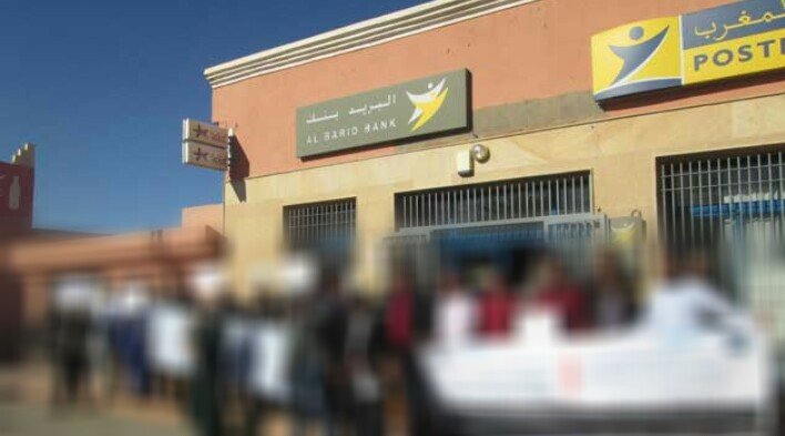 اضراب وطني انداري  مدته 24 ساعة يشل مكاتب بريد المغرب