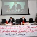 أمزازي..صفوف التلاميذ و الاطر التعليمية تتلقى ازيد من 13 الف إصابة بفيروس كورونا