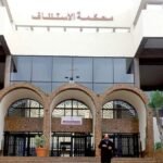 مصالح مختصة تجري تحقيقات و تحريات حول تعرض مجموعة من الأشخاص للابتزاز بابتدائية الصويرة