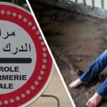 اول جرعة لقاح بالمملكة المتحدة تتلقاها سيدة عمرها 90 سنة