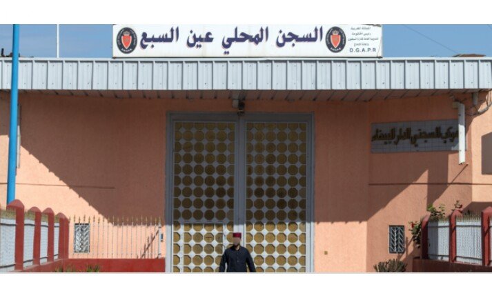 رئيس جمعية الشباب الملكي ضيفا على سجن عكاشة لهذا السبب