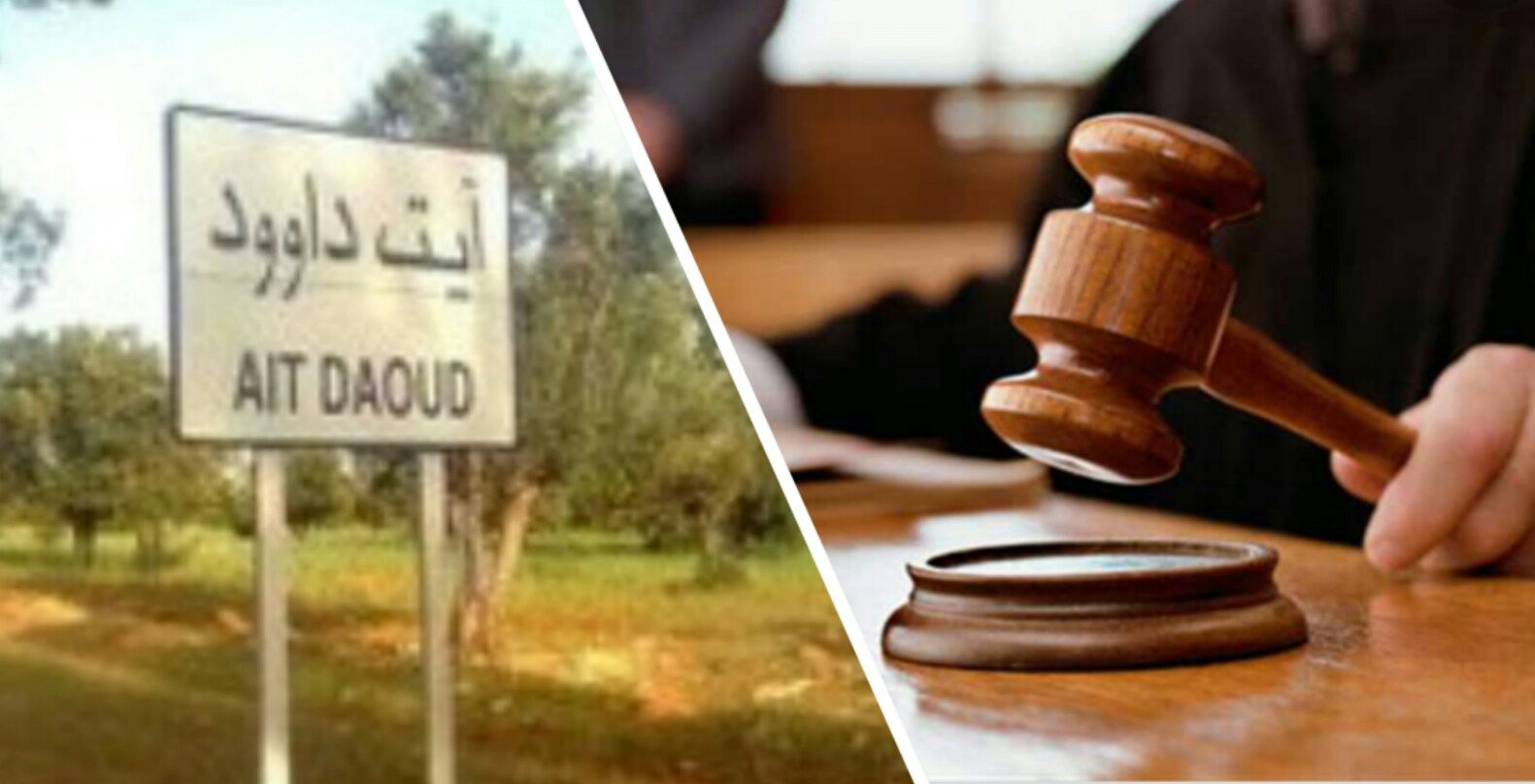 غرفة جنايات مراكش ترفض طلب الحكم بالبراءة و تحول عقوبة سجنية نافذة الى موقوفة في حق رئيس جماعة ايت داوود السابق و من معه