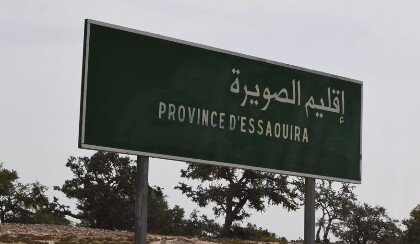 قاضي التحقيق بمراكش يقرر تمديد المراقبة القضائية ضد رئيس المجلس الإقليمي بالصويرة و من معه