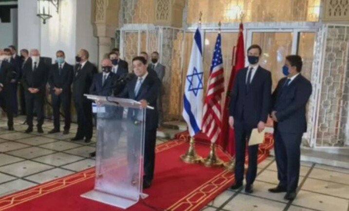 النص الكامل لموضوع اتفاقية الشراكة التي جمعت بين المغرب و الولايات المتحدة الأمريكية و اسرائيل