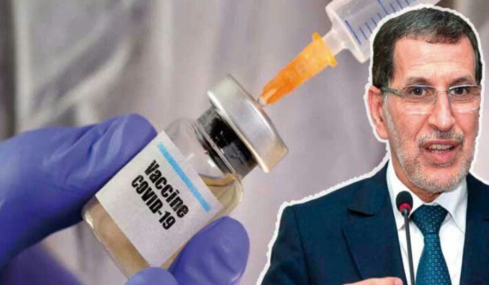 مجلس المستشارين يقرر اجراء جلسة عامة لمساءلة رئيس الحكومة حول استراتيجية التلقيح ضد كوفيد19