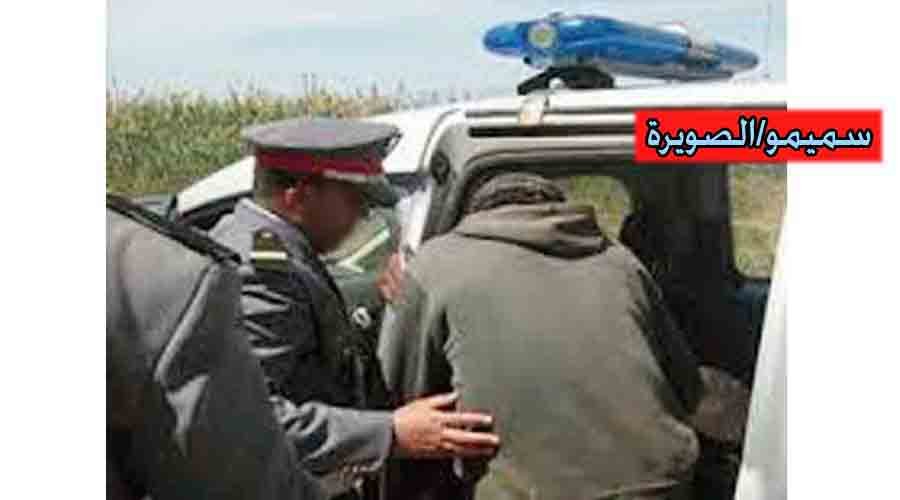 درك سميمو باقليم الصويرة يعتقل متهم بترويج المخدرات و من معه بجماعة امينتليت