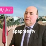 مشاريع و اتفاقيات تحضرها الوزيرة نزهة بوشارب بمدينة العيون