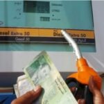 ترقية ازيد من 1000 شرطية في صفوف نساء الامن برسم السنة المالية 2020