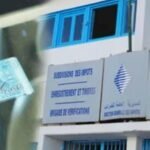 مجلس التعاون الخليجي يصر على الشراكة الإستراتيجية مع المغرب و يأيد وحدته الترابية