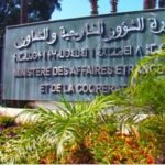 غضبة ملكية وراء توقيف مسؤول سامي بمدينة فاس لهذا السبب