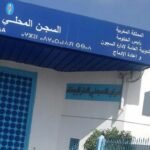 ترتيبات بحضور وفد امريكي حكومي رفيع للوقوف على الاشغال بمقر قنصلية أمريكا