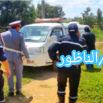 في اطار تعزيز قيم التسامح و المواطنة اكاديمية التربية و التكوين بجهة الرباط توزع لوحات إلكترونية على التلاميذ