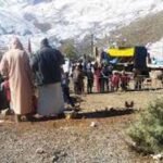 التعليم باقليم الصويرة في مأمن بعد استمرار السيد نورالدين العوفي على راس المديرية الاقليمية للتربية و التعليم