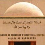 وزارة الصحة.. 126 الف شخص استفادوا من اول جرعة من التلقيح ضد كورونا