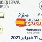 امن طنجة يشهر سلاحه لتوقيف مشتبه فيه مبحوث عنه و تسبب في حادثة سير سيارة شرطة