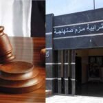 امن ايت ملول ينهي نشاط لصين ظهرا في فيديو متلبسان بالاعتداء و سرقة مواطن