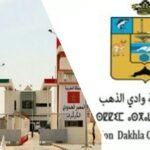 الحكم على ساركوزي ب 3 سنوات سجنا واحدة منهم نافذة من أجل التنصت و الرشوة