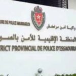 إعفاء مدير ثانوية بتطوان رفض تسليم لوائح الاساتذة المضربين عن العمل