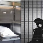 مديرية الامن : فيديو حالة انتحار شنقا بالشارع العام لا علاقة له باساتذة التعاقد