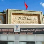 مكناس… فتح تحقيق حول فيديو يتهم منسوبين للقضاء و الدرك بسلوكات غير قانونية