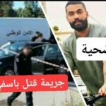 وزارة لفتيت تنظر في موضوع  “تمديد حد سن الإحالة علي التقاعد” لدى الموظفين الجماعيين