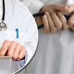 الارض تتحرك على مستوى إقليم الدريوش