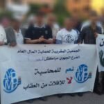 سقوط تاجر مخدرات في كمين للدرك بشيشاوة يشكل موضوع 50 مذكرة بحث