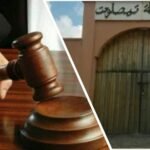 إعتقال سيدتين بفاس بسبب انتهاك حرمة المقابر و السحر و الشعودة