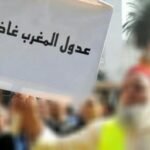 إعتقال سيدتين بفاس بسبب انتهاك حرمة المقابر و السحر و الشعودة