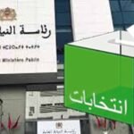 تعيين القاضي البارز حكيم الوردي بالمجلس الاعلى للسلطة القضائية