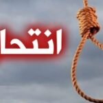 فضائح بالجملة تلاحق وزيرة خارجية إسبانيا بسبب تسترها على دخول غالي بلادها