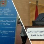 تفكيك شبكة للترويج الدولي للمخدرات ضمنها دركيين و مخزني بالناظور