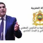 نزار بركة : “شفنا مع هاد الحكومة اللي عمرنا شفناه”