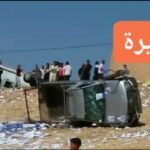 عاجل/الامن ينهي فرار الثلاثيني الذي ذبح والدته كالخروف بالدارالبيضاء