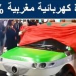 حملة انتخابية حامية الوطيس بكل من الخميسات و الجديدة