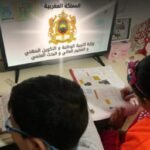 سفير المغرب بمالي يكشف حقائق مقتل سائقين في هجوم إرهابي