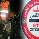 جامعة لقجع تفتح ابواب الملاعب امام جماهير كرة القدم