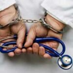 المحكمة ترفض ملتمس وزير العدل عبداللطيف وهبي المتهم بالتزوير و استعماله